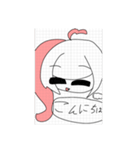 みゆりのスタンプ！！（個別スタンプ：2）