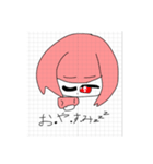 みゆりのスタンプ！！（個別スタンプ：3）