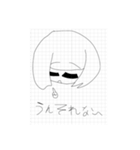 みゆりのスタンプ！！（個別スタンプ：6）