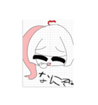 みゆりのスタンプ！！（個別スタンプ：8）