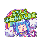 バルーンアートが得意なピエロちゃん（個別スタンプ：2）