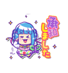 バルーンアートが得意なピエロちゃん（個別スタンプ：4）