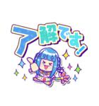 バルーンアートが得意なピエロちゃん（個別スタンプ：5）