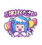 バルーンアートが得意なピエロちゃん（個別スタンプ：7）