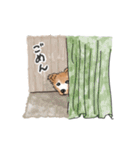 愛犬ラックと日常（個別スタンプ：16）