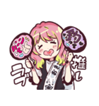 美魔女を自称するかあさんと娘たち。（個別スタンプ：1）
