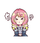 美魔女を自称するかあさんと娘たち。（個別スタンプ：6）
