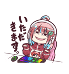 美魔女を自称するかあさんと娘たち。（個別スタンプ：18）