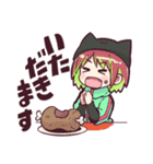 美魔女を自称するかあさんと娘たち。（個別スタンプ：19）