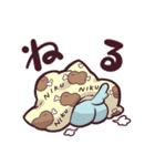 美魔女を自称するかあさんと娘たち。（個別スタンプ：20）