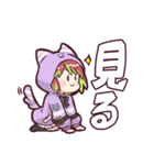 美魔女を自称するかあさんと娘たち。（個別スタンプ：22）