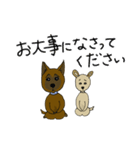 番犬会議（個別スタンプ：26）