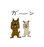 番犬会議（個別スタンプ：27）