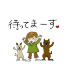 番犬会議（個別スタンプ：33）