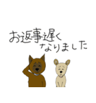 番犬会議（個別スタンプ：34）