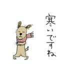 番犬会議（個別スタンプ：37）