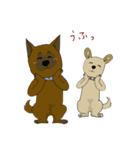 番犬会議（個別スタンプ：39）