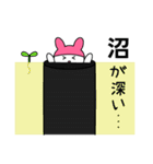 推しがいる人の日常スタンプ(ピンク ver.2)（個別スタンプ：14）