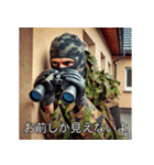 愛を叫ぶ男たち(重め)（個別スタンプ：6）