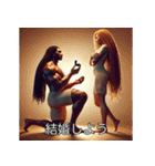 愛を叫ぶ男たち(重め)（個別スタンプ：14）