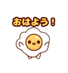 ゆるふわカフェ（個別スタンプ：1）