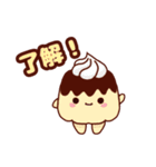 ゆるふわカフェ（個別スタンプ：7）