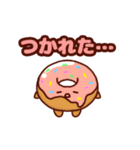 ゆるふわカフェ（個別スタンプ：11）