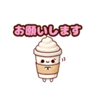 ゆるふわカフェ（個別スタンプ：15）