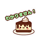 ゆるふわカフェ（個別スタンプ：22）