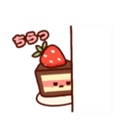 ゆるふわカフェ（個別スタンプ：26）