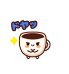 ゆるふわカフェ（個別スタンプ：29）