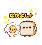 ゆるふわカフェ（個別スタンプ：35）