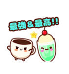 ゆるふわカフェ（個別スタンプ：36）