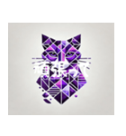 紫のキュビズム猫（個別スタンプ：5）