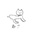 本気で描いた可愛い動物スタンプ（個別スタンプ：1）