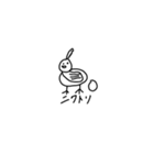 本気で描いた可愛い動物スタンプ（個別スタンプ：4）