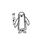 本気で描いた可愛い動物スタンプ（個別スタンプ：5）