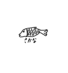 本気で描いた可愛い動物スタンプ（個別スタンプ：6）