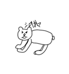 本気で描いた可愛い動物スタンプ（個別スタンプ：7）