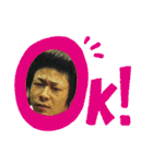 年中使える朝から晩までKCづくし（個別スタンプ：2）