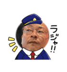年中使える朝から晩までKCづくし（個別スタンプ：4）