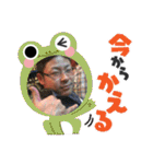 年中使える朝から晩までKCづくし（個別スタンプ：7）