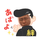 年中使える朝から晩までKCづくし（個別スタンプ：8）