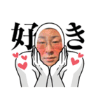 年中使える朝から晩までKCづくし（個別スタンプ：9）