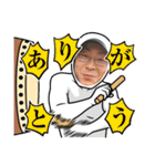 年中使える朝から晩までKCづくし（個別スタンプ：11）