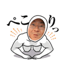 年中使える朝から晩までKCづくし（個別スタンプ：12）