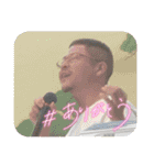 年中使える朝から晩までKCづくし（個別スタンプ：13）