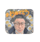 年中使える朝から晩までKCづくし（個別スタンプ：14）