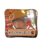 年中使える朝から晩までKCづくし（個別スタンプ：17）