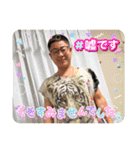 年中使える朝から晩までKCづくし（個別スタンプ：18）